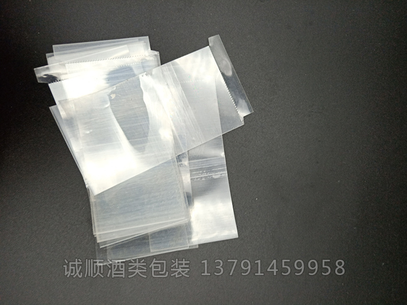 調(diào)味品熱縮膜