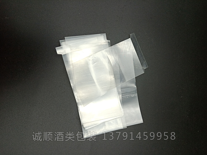 調(diào)味品熱縮膜
